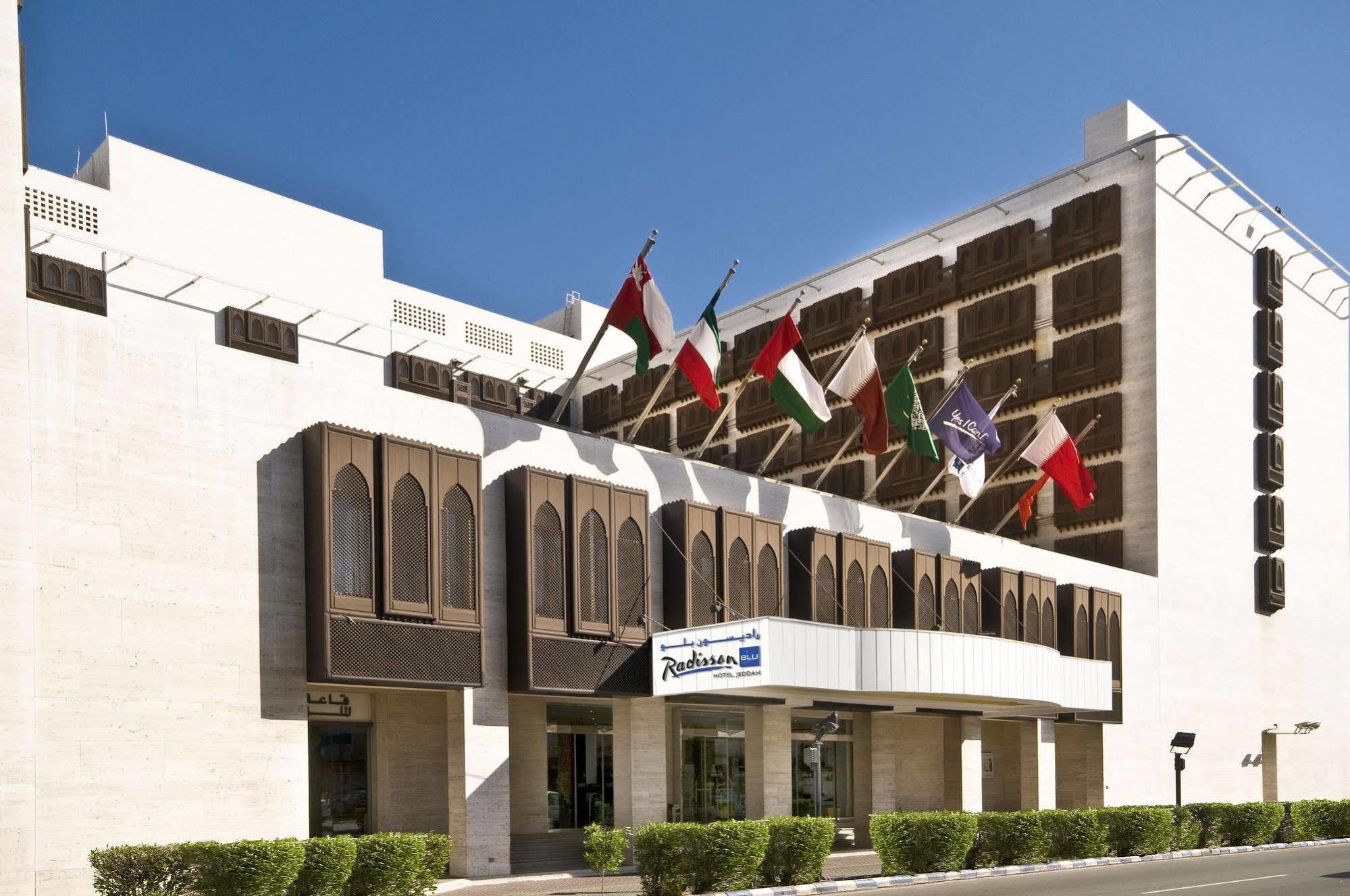 Radisson Blu Hotel, Jiddah Esterno foto
